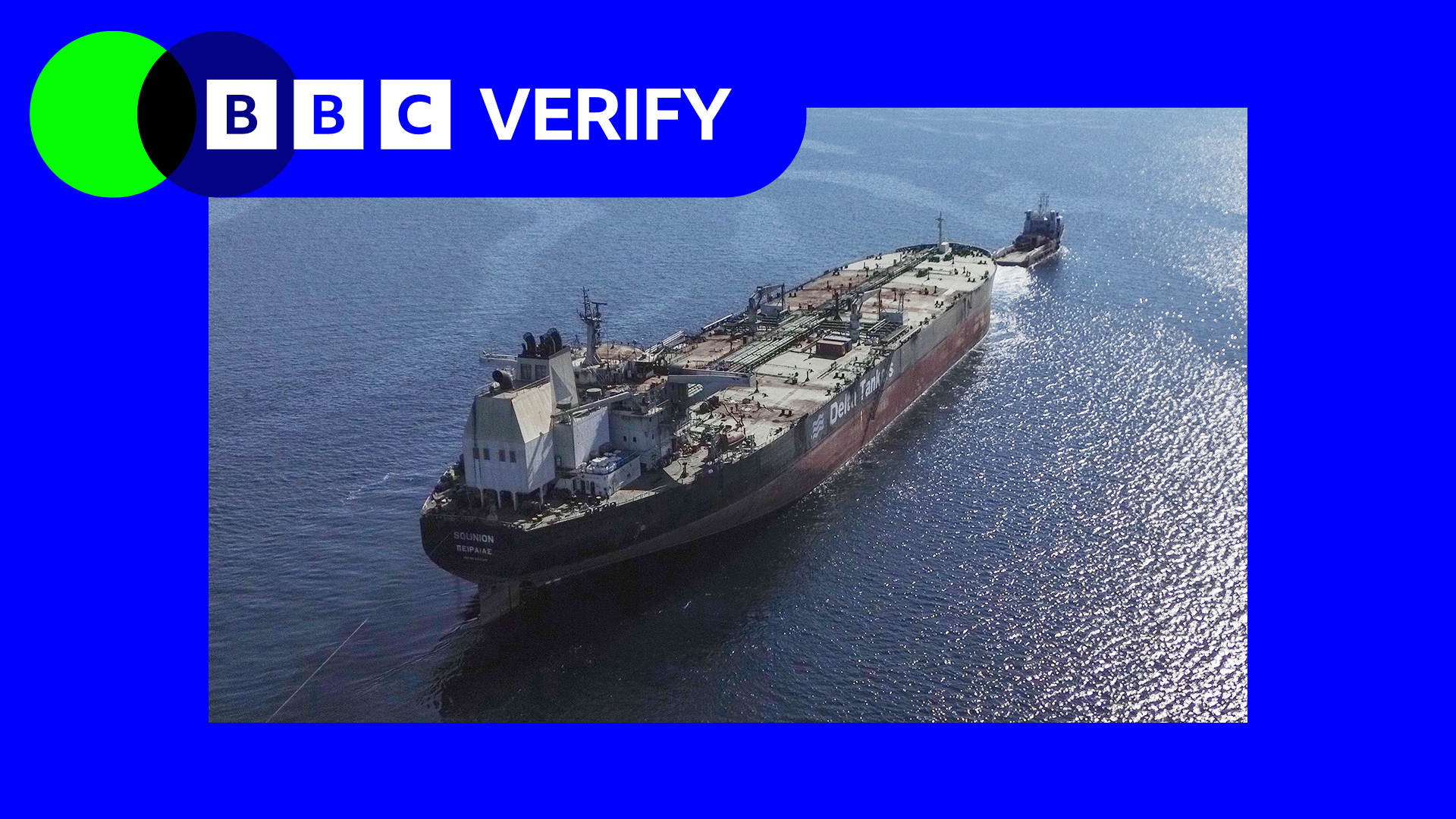 An image of a tanker with BBC Verify branding