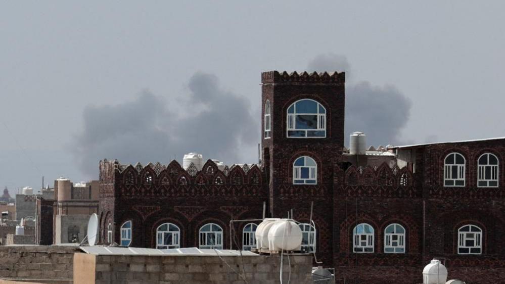 Smoke rises over Sanaa aiport, Yemen (13 July 2026)