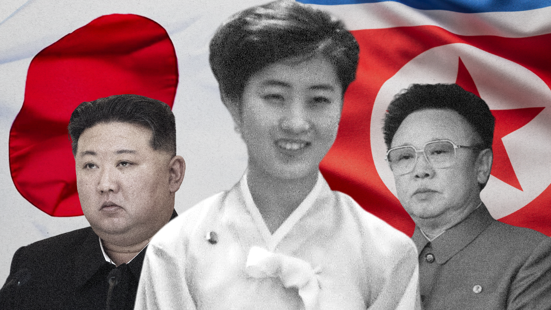 A young Ko Yong Hui at the centre, Kim Jong Un on the left, and Kim Jong Il on the right. A Japanese flag (L) and a North Korean flag behind the trio